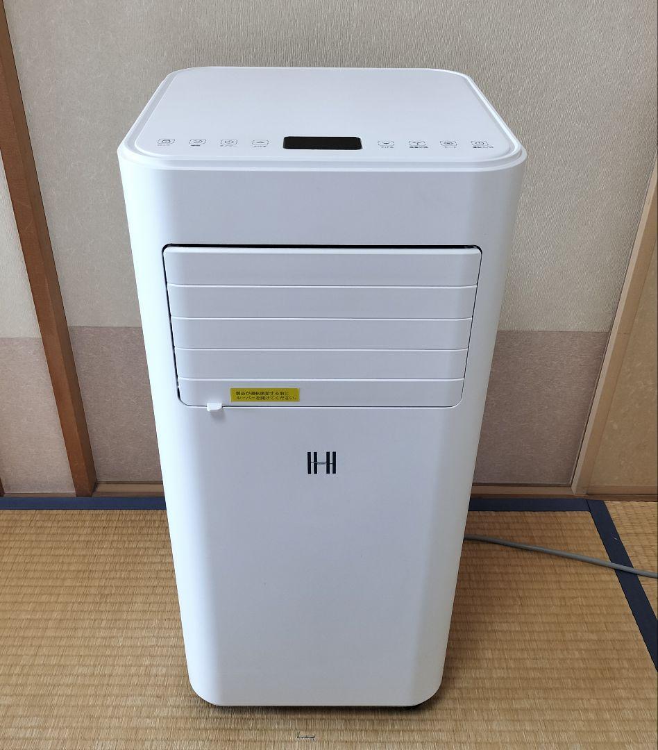 OHHLEE 移動式スポットクーラー/スポットエアコン JL-MAC-02