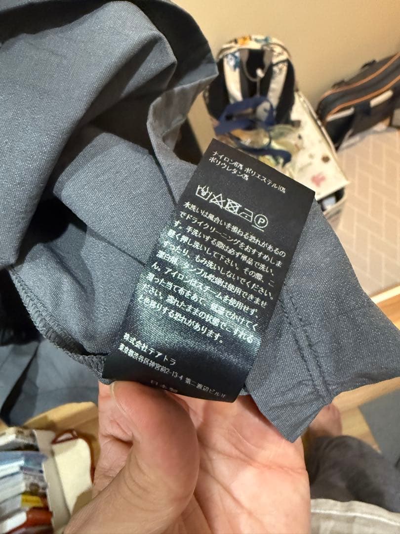 TEATORA CAPSULESNAP POLO SHIRT - DR サイズ2