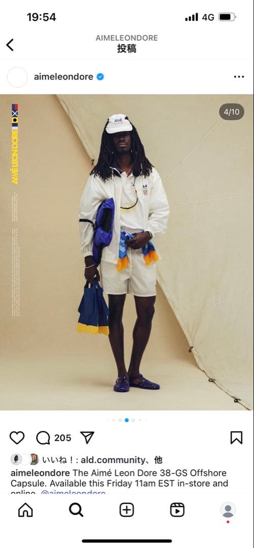 AIMÉ 38 GRAND SPORT ウィンドブレーカー XL