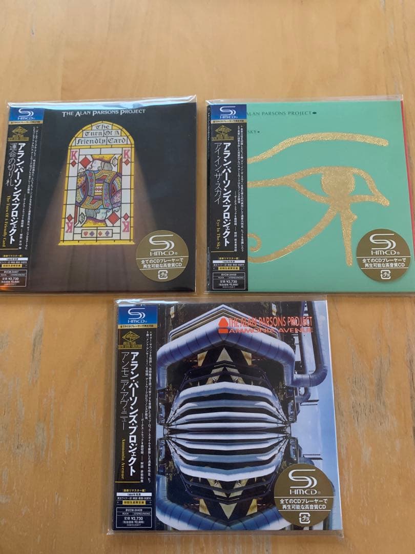 アラン・パーソンズ・プロジェクト/SHM-CD紙ジャケット6タイトルセット 美品