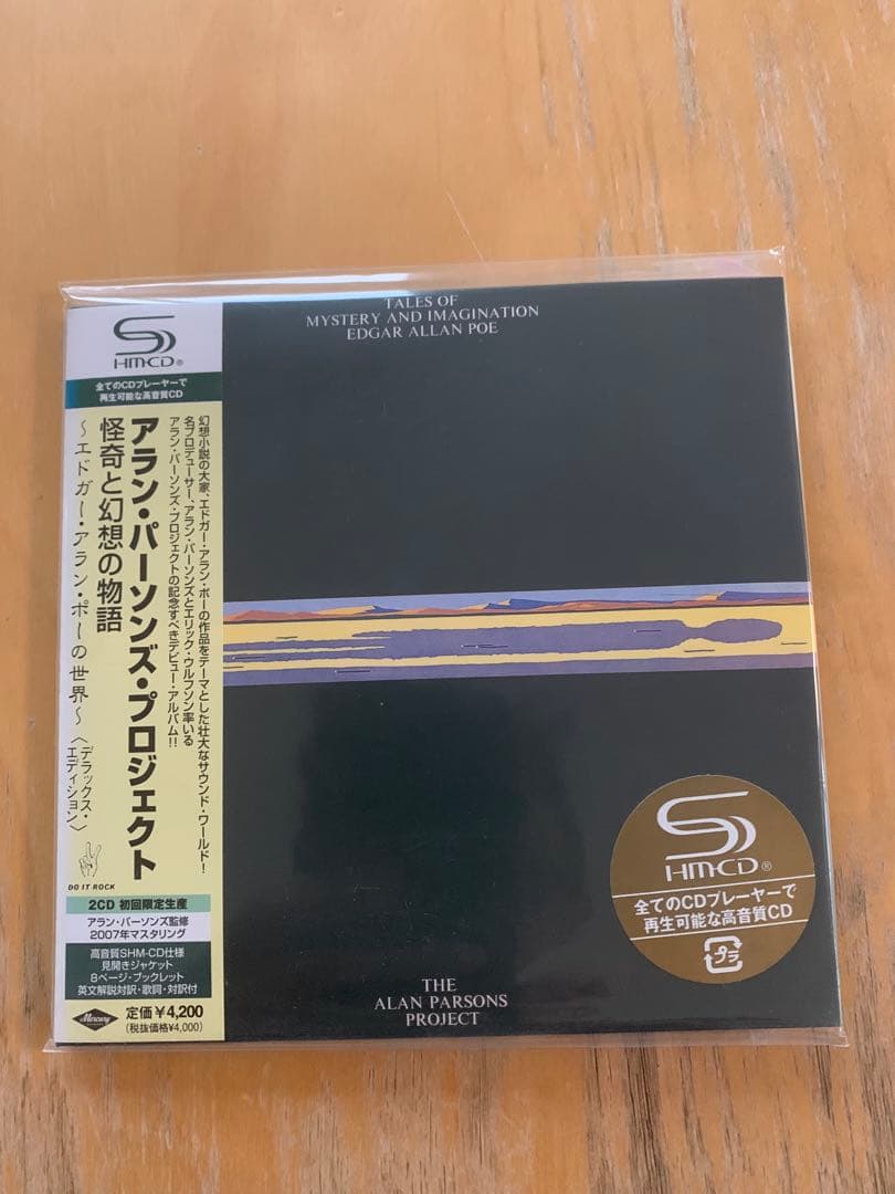 アラン・パーソンズ・プロジェクト/SHM-CD紙ジャケット6タイトルセット 美品