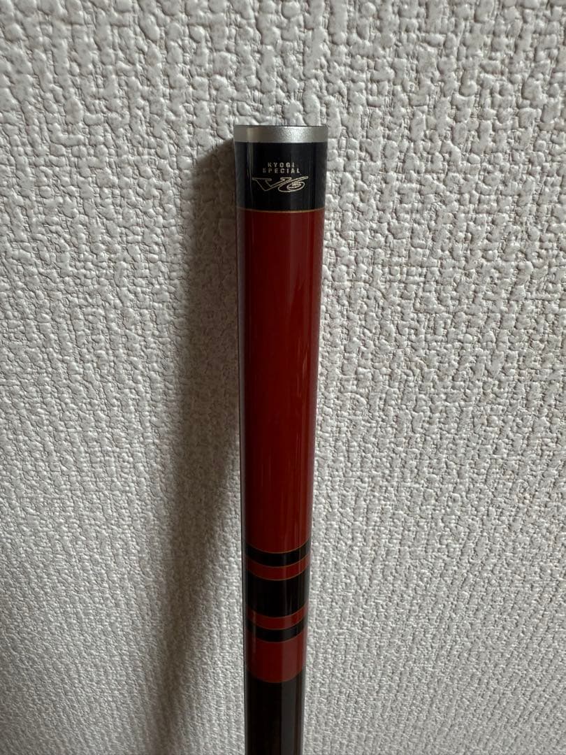 いずみ　【美品】がま鮎　競技スペシャルV6 引抜早瀬95