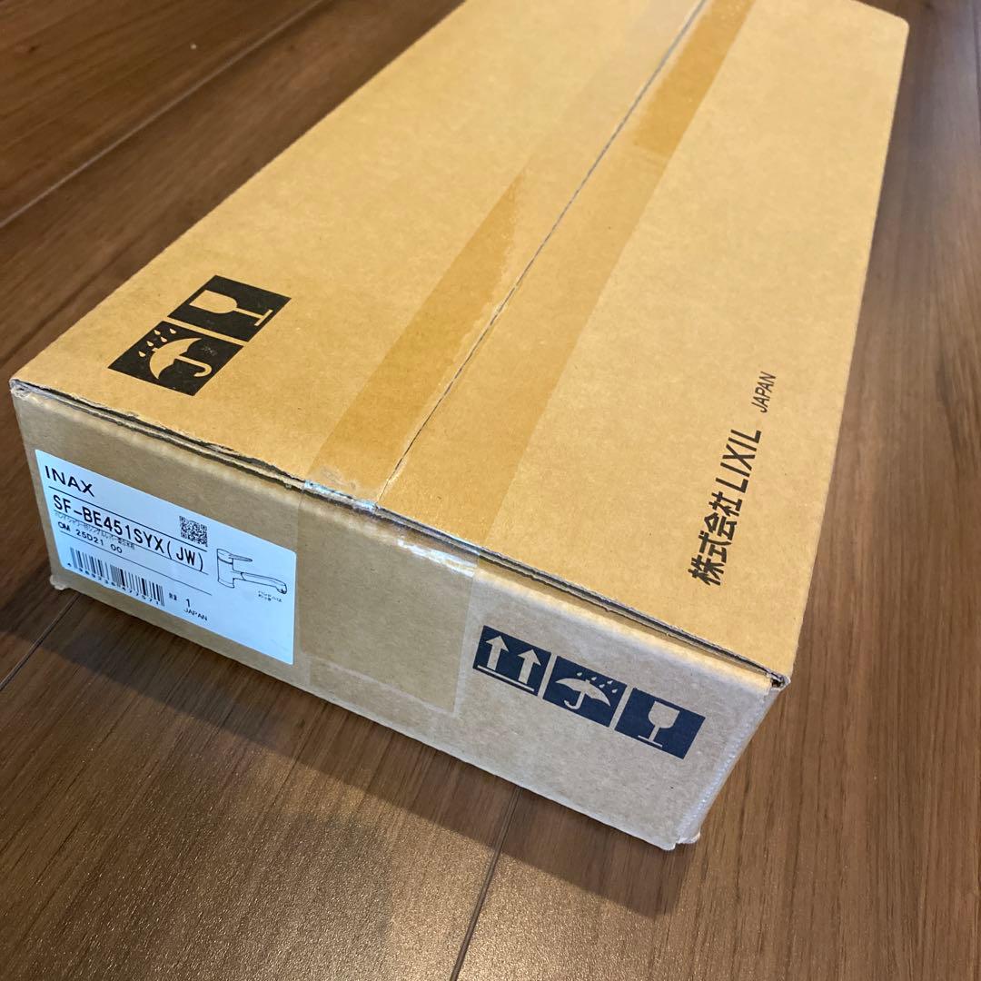 ハンドシャワー対応キッチン水栓