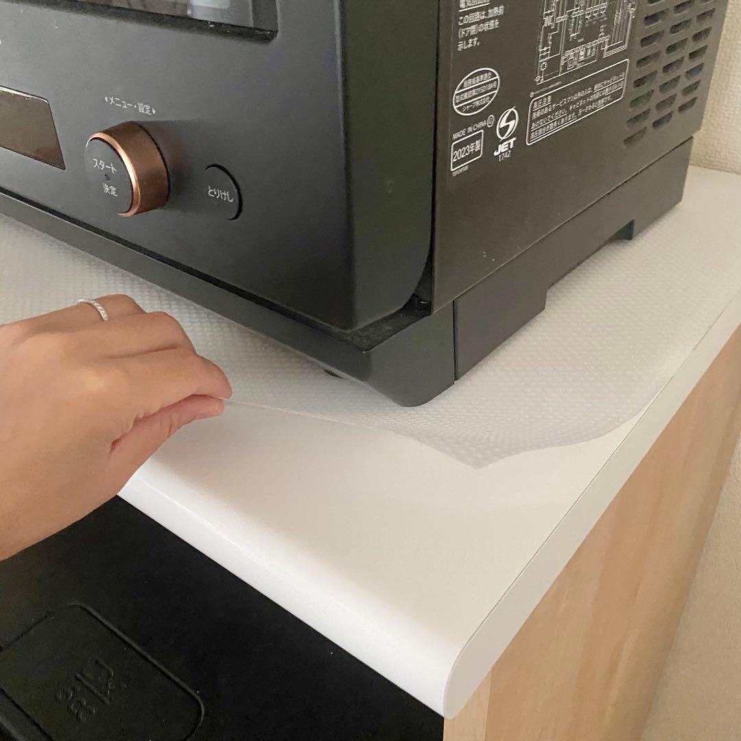 大川家具 キッチン 収納 カウンター 食器棚 カップボード レンジ台 120cm