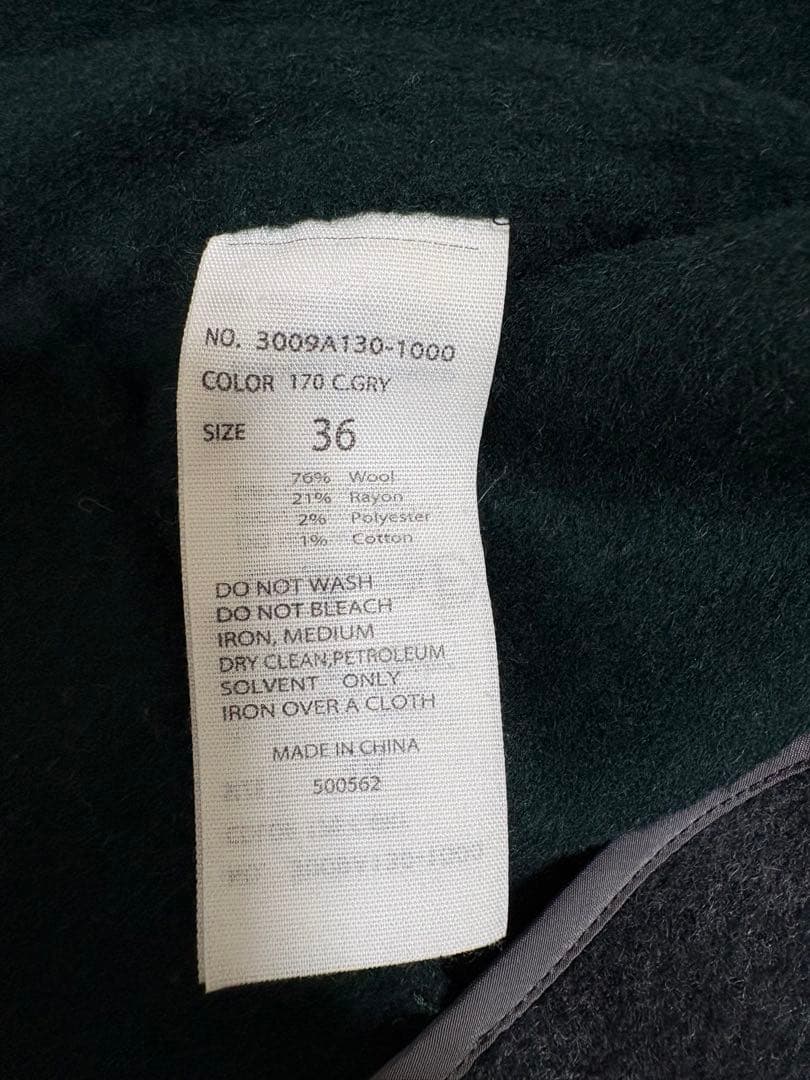 ENFOLD ウールリバー　ノーカラーコート　グレー　裏グリーン　36