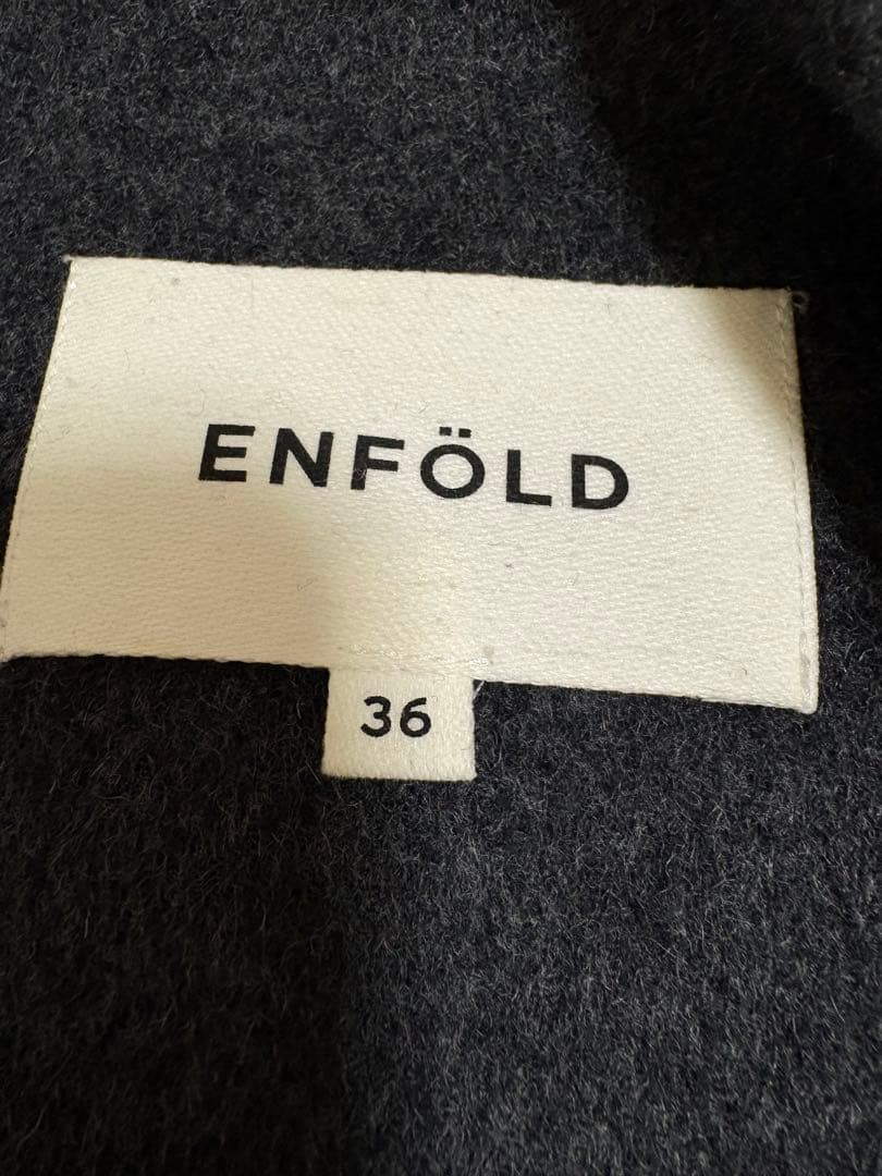 ENFOLD ウールリバー　ノーカラーコート　グレー　裏グリーン　36