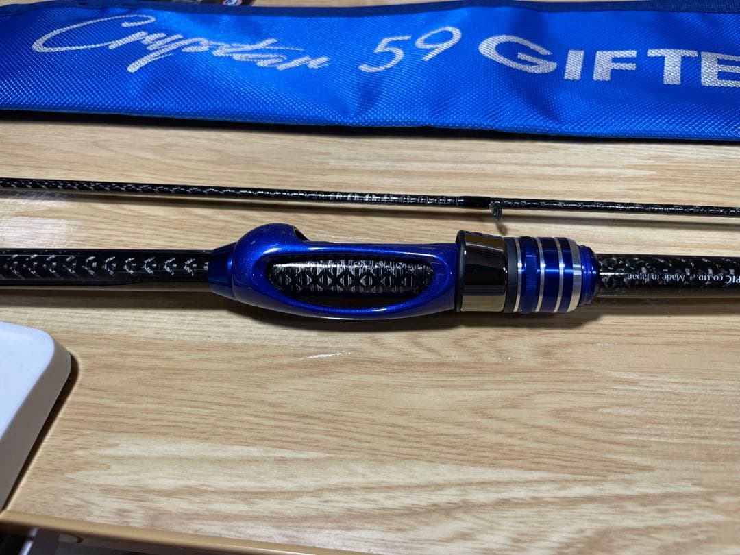 クリアブルー　クリスター59ギフテッド