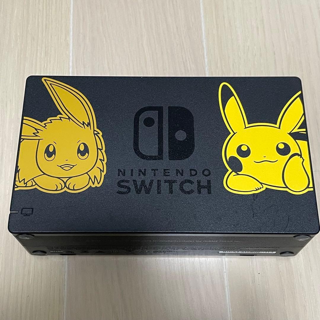 【限定モデル】Nintendo SwitchイーブイエディションmicroSD付