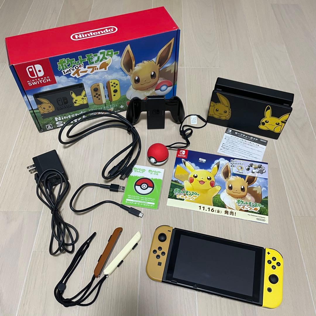 【限定モデル】Nintendo SwitchイーブイエディションmicroSD付