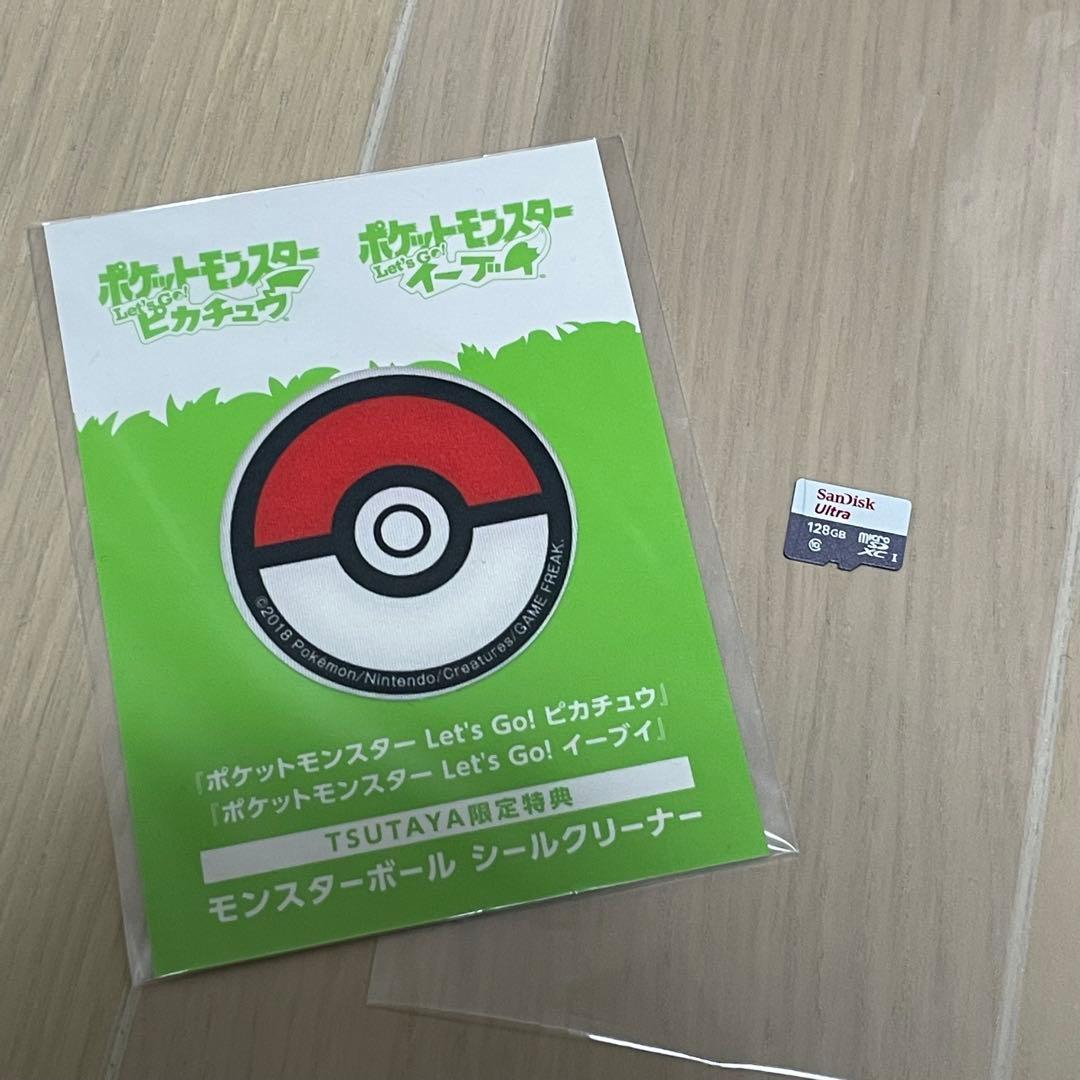 【限定モデル】Nintendo SwitchイーブイエディションmicroSD付