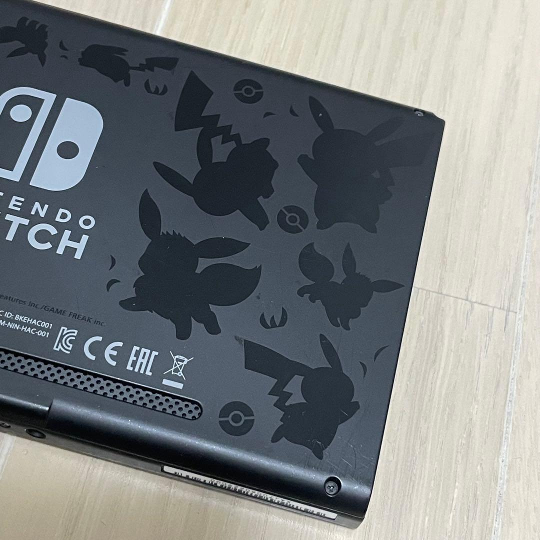 【限定モデル】Nintendo SwitchイーブイエディションmicroSD付