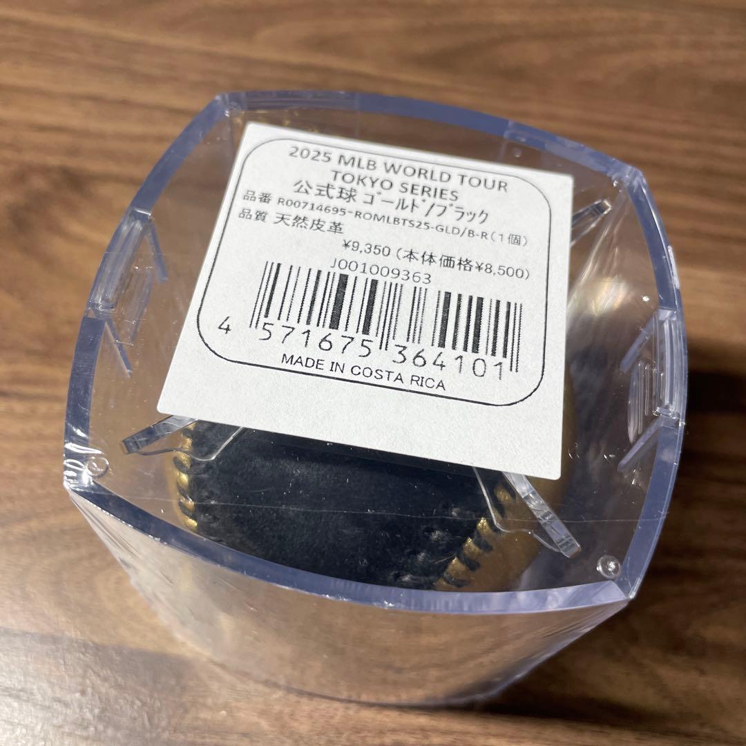 【未開封】MLB 開幕戦 東京シリーズ 公式球 会場限定 ゴールド ブラック