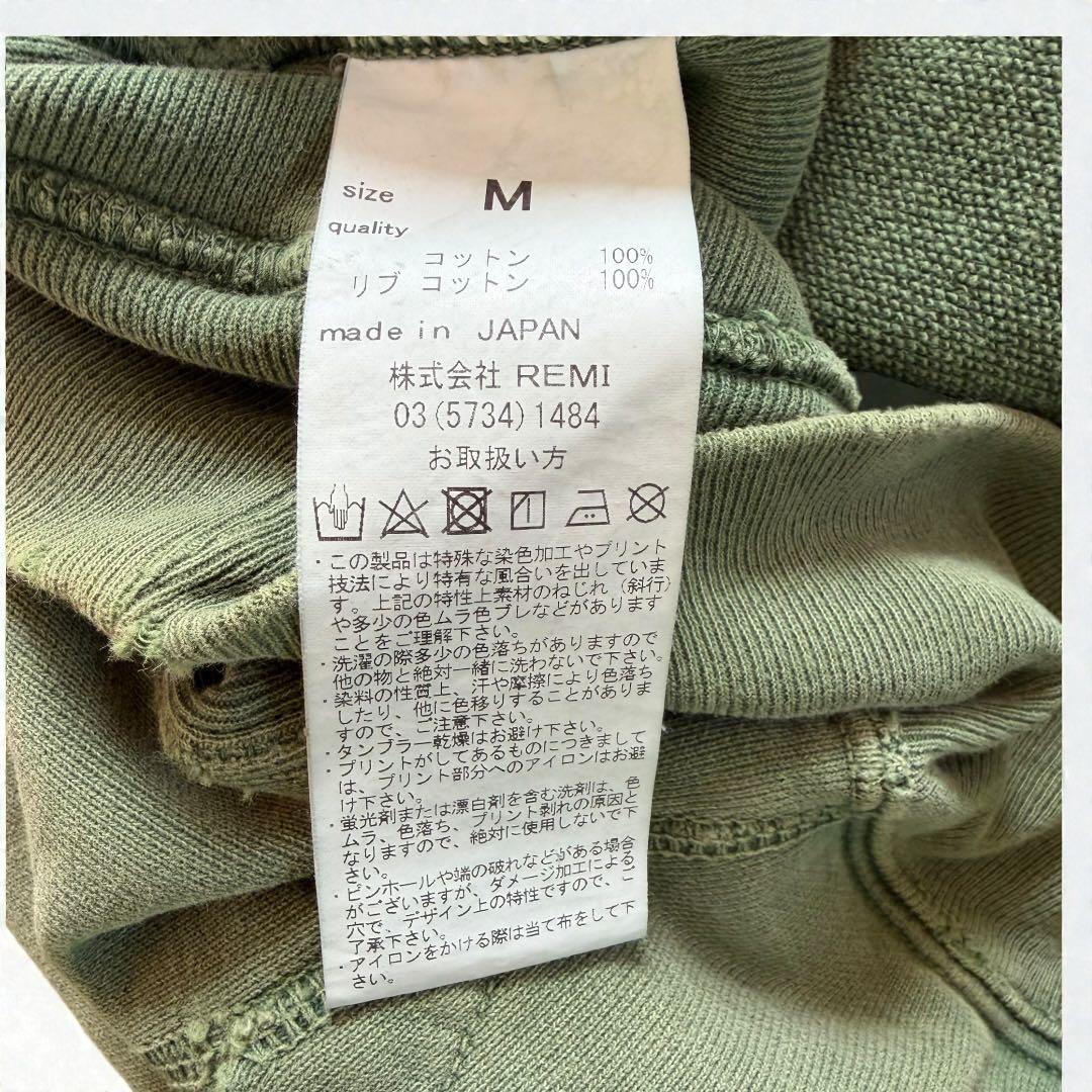 Deuxieme classe別注【REMI RELIEF】BCJC パーカー