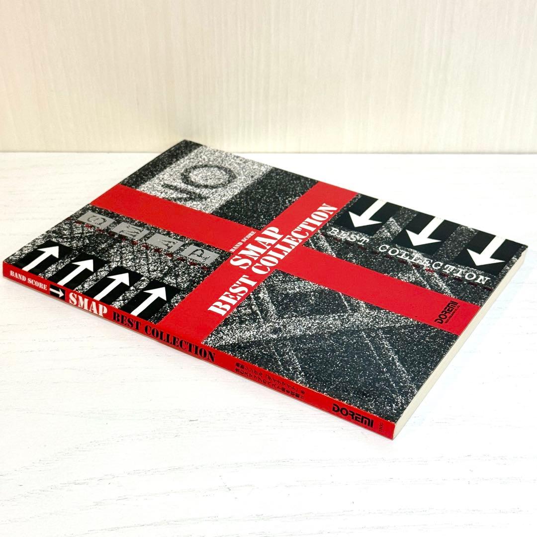 SMAP バンドスコア BEST COLLECTION 楽譜 ベスト コレクショ