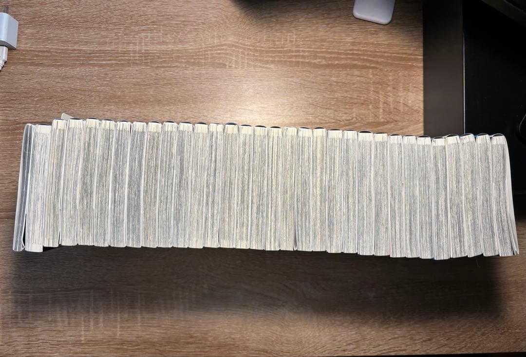 呪術廻戦 全巻セット 0〜30巻 ＋劇場版特典0.5巻