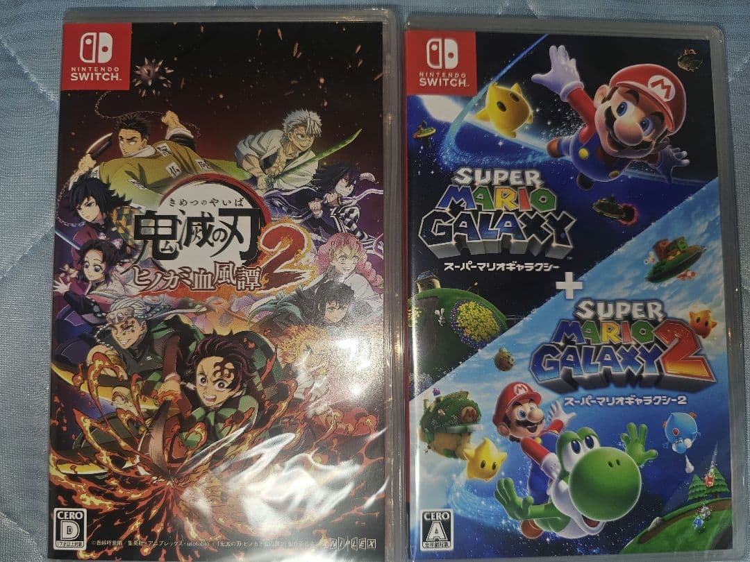 水*聖様 鬼滅の刃ヒノカミ血風譚&スーパーマリオギャラクシー+スーパーマリオギャ