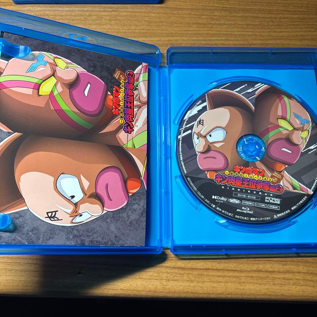 キン肉マン一挙見 Blu-ray キン肉星王位争奪編1