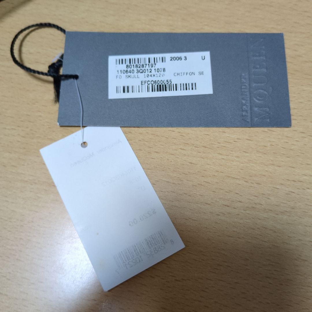 本人期 Alexander McQueen Red Skull Scarf