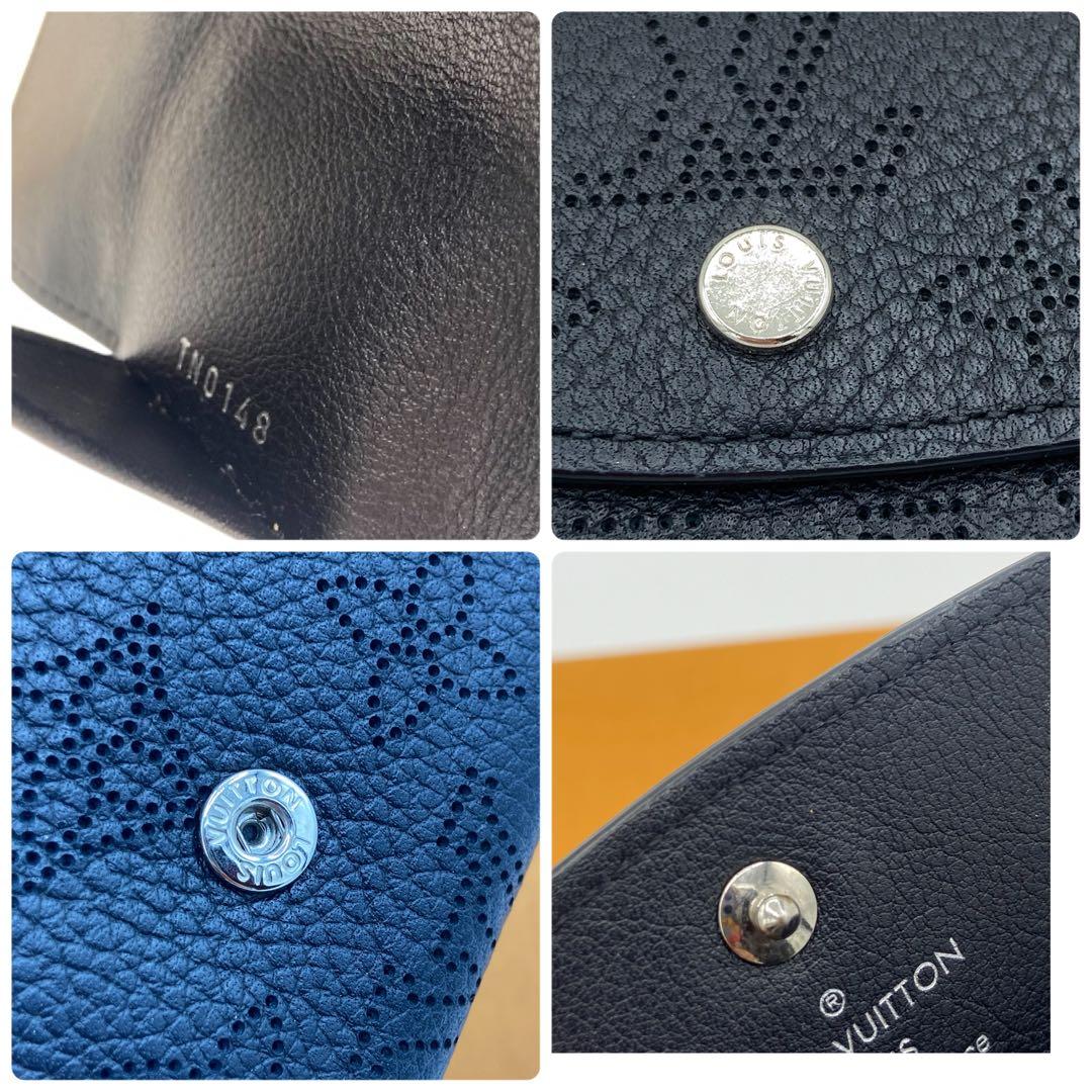 LOUIS VUITTON キーケース モノグラム パンチング ブラック