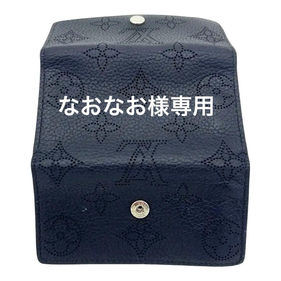 LOUIS VUITTON キーケース モノグラム パンチング ブラック