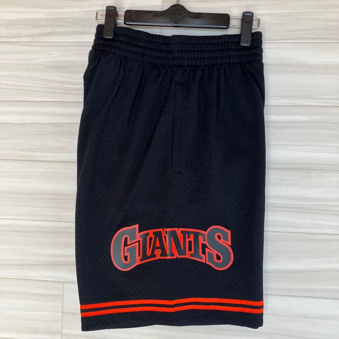 MLB サンフランシスコ・ジャイアンツ　ハーフパンツ　メジャーリーグ　バスパン