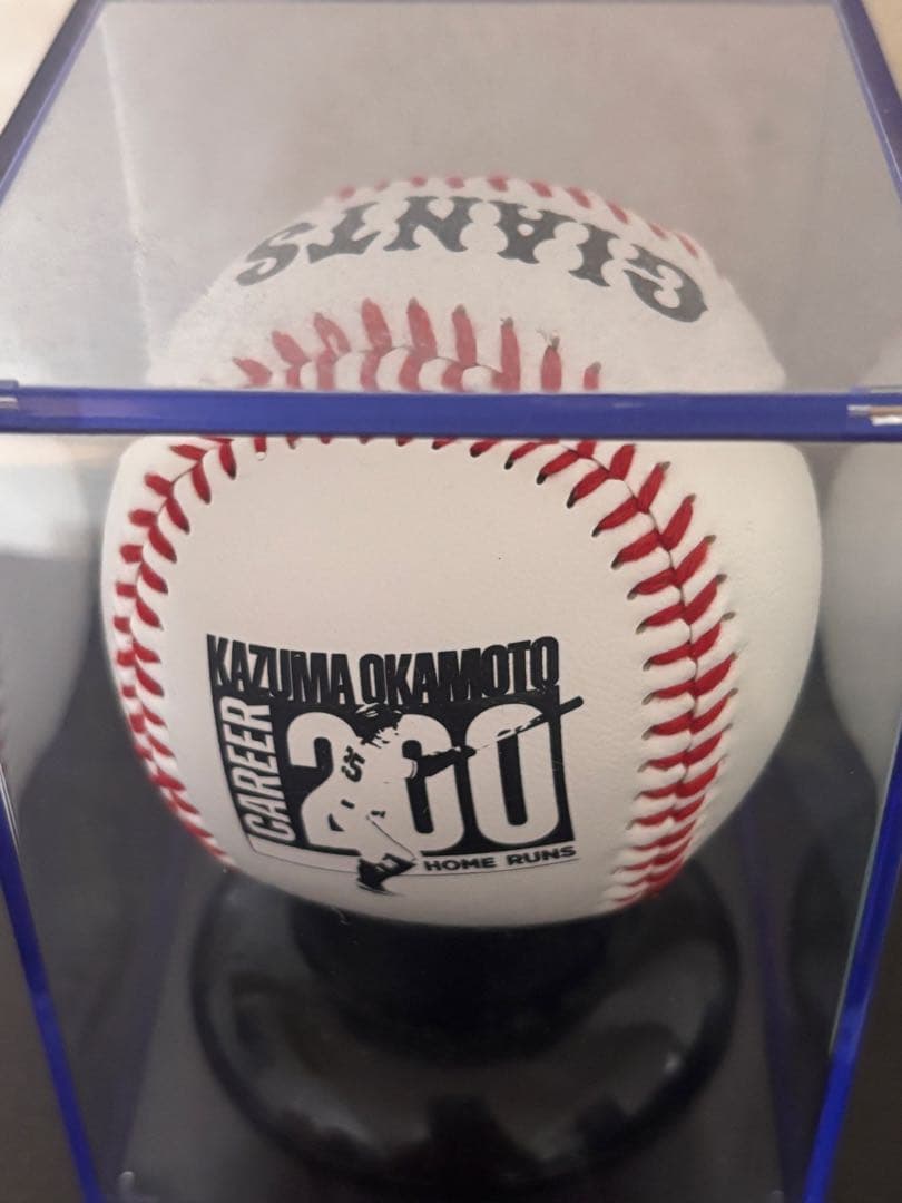 GIANTS 岡本和真 200本塁打　記念フレーム　シリアルナンバー入り