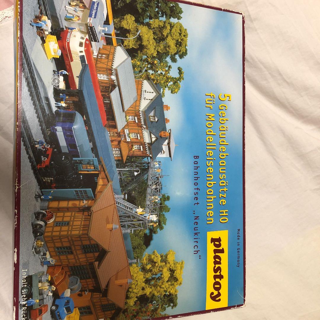 ドイツ製プラモデル　駅