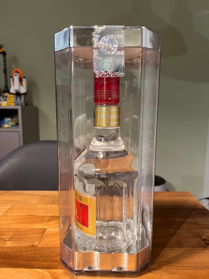 白酒　五狼液　WU LIANG YE 500ml 五粮液 52%