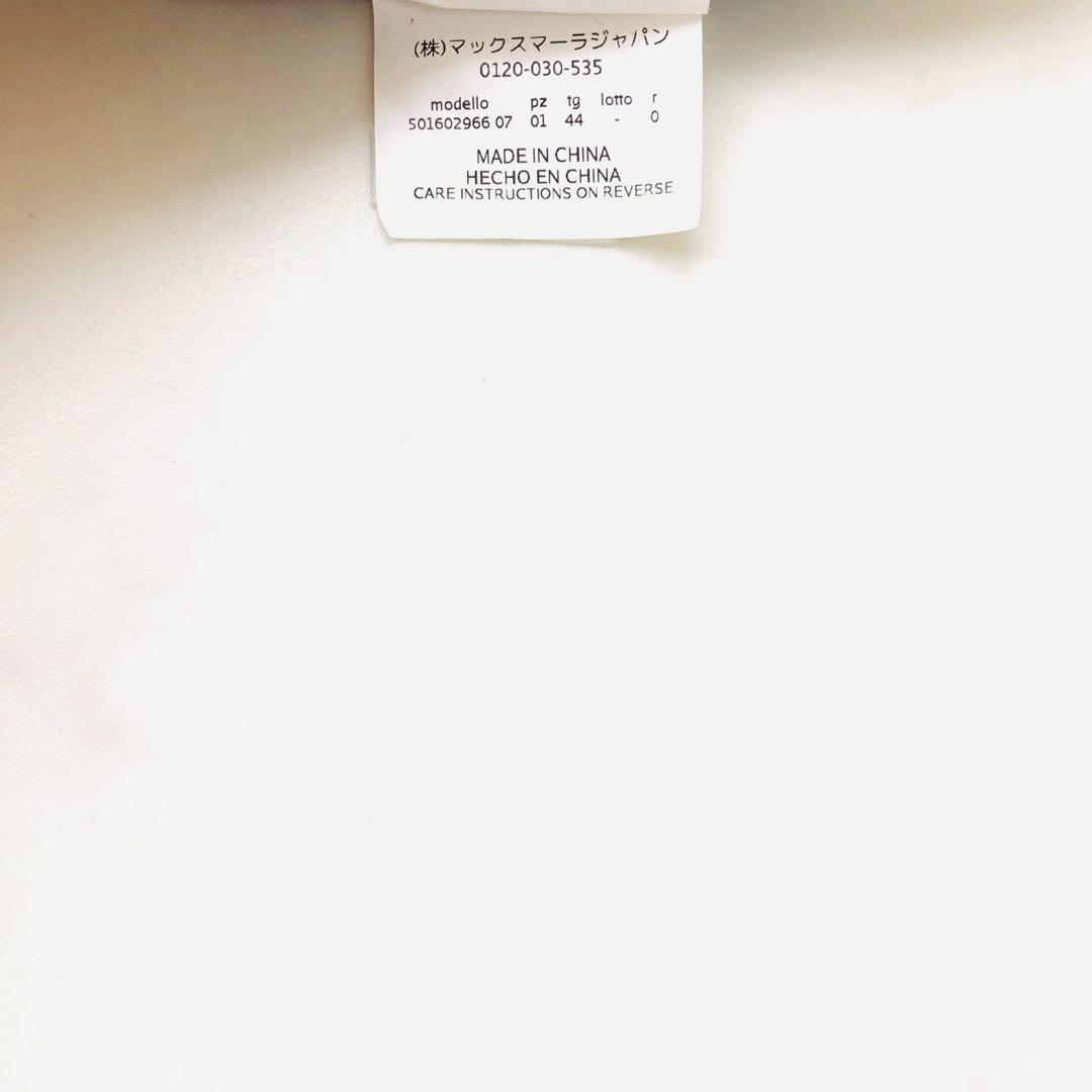 サイズ44✨️マックスマーラ　クチートアマーノ　ダブルブレスト　ロングピーコート