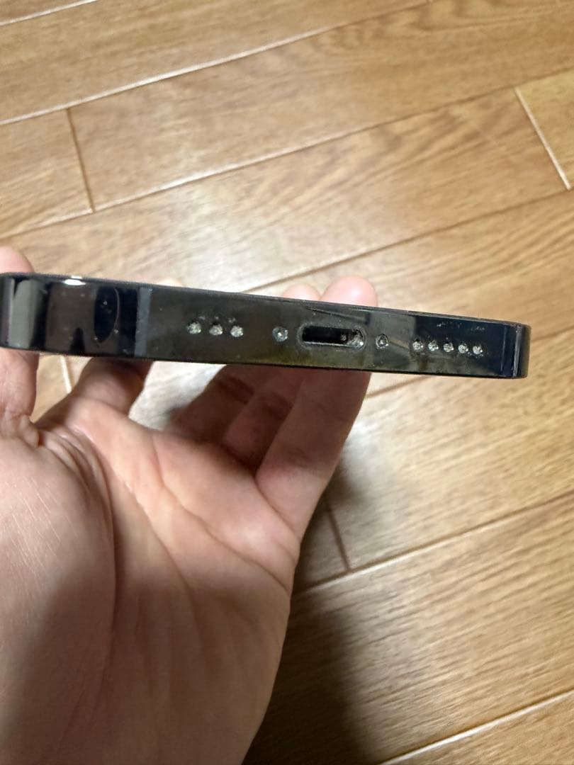 iPhone 13pro 256gb グラファイト