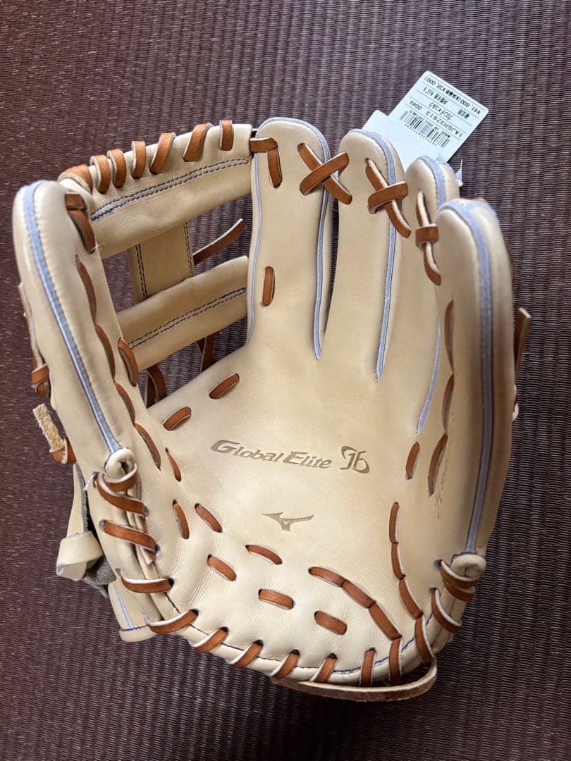 ミズノ　グローバルエリートMizuno Global Elite 硬式内野用