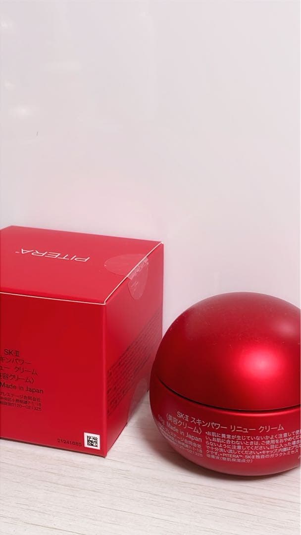 SK-II スキンパワー リニュー クリーム