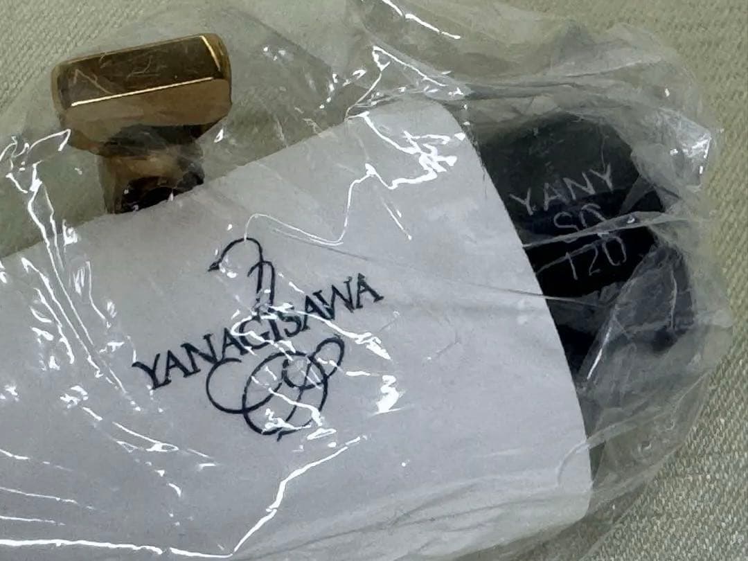 【未開封】YANAGISAWA/ソプラノサックス マウスピース（3点セット）