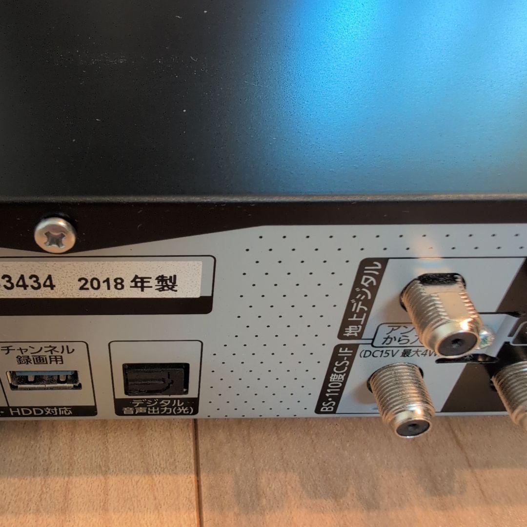 【週末値下】Panasonic DMR-UX4050 ブルーレイレコーダー