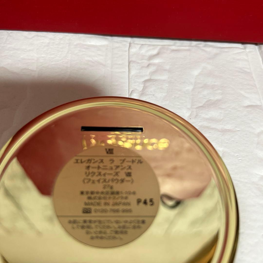 エレガンス ラプードル オートニュアンス Ⅷ 27g(中古品)