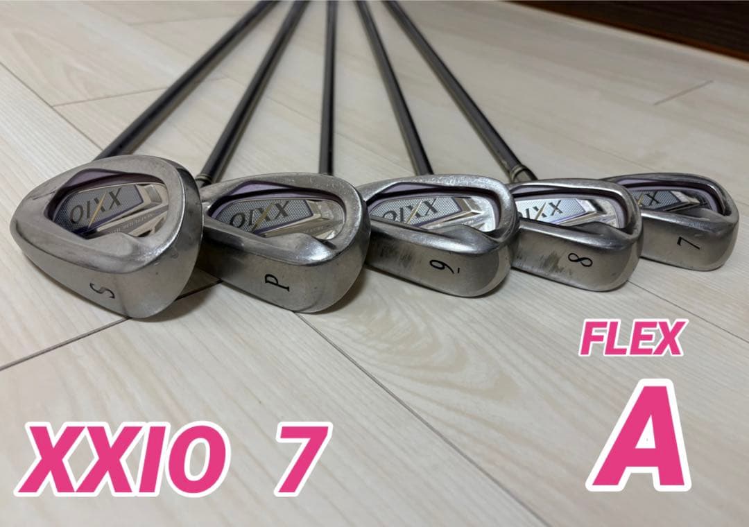 ゼクシオ　XXIO 7 アイアンセット フレックスA 5本セット