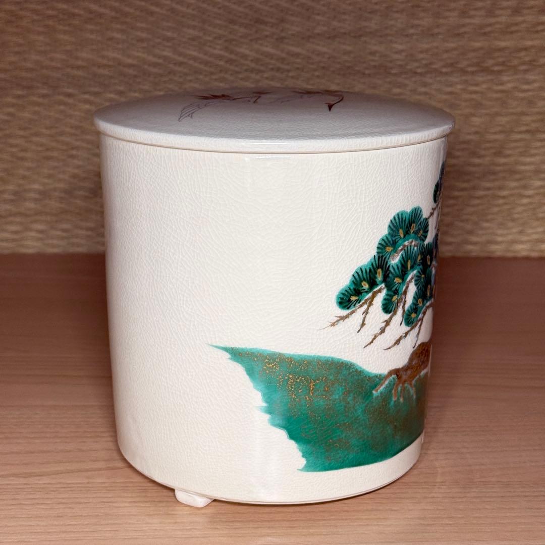 即中斎好 仁清写 平安 桃山窯 手塚大示 岳陵 松鶴絵 曲形 水指 茶道具 水差