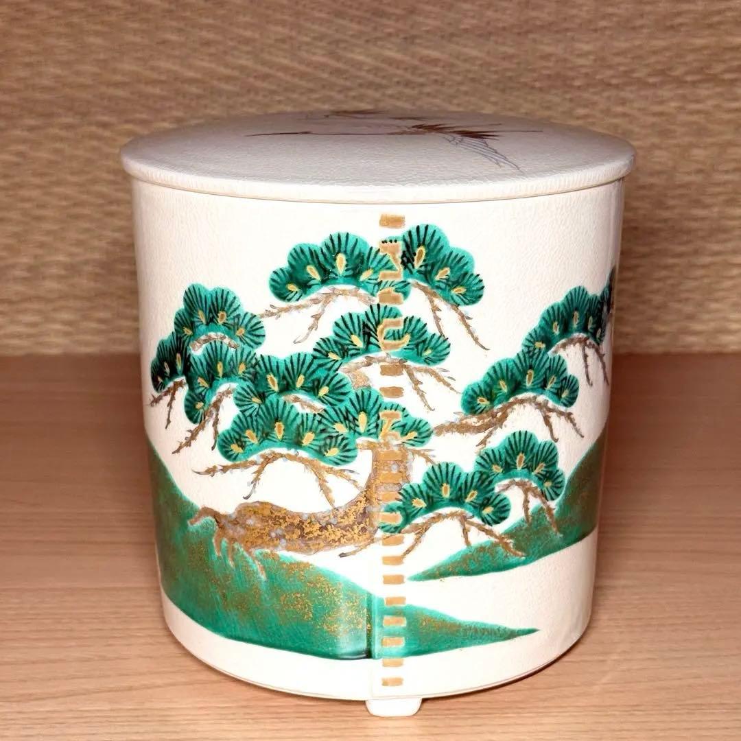 即中斎好 仁清写 平安 桃山窯 手塚大示 岳陵 松鶴絵 曲形 水指 茶道具 水差