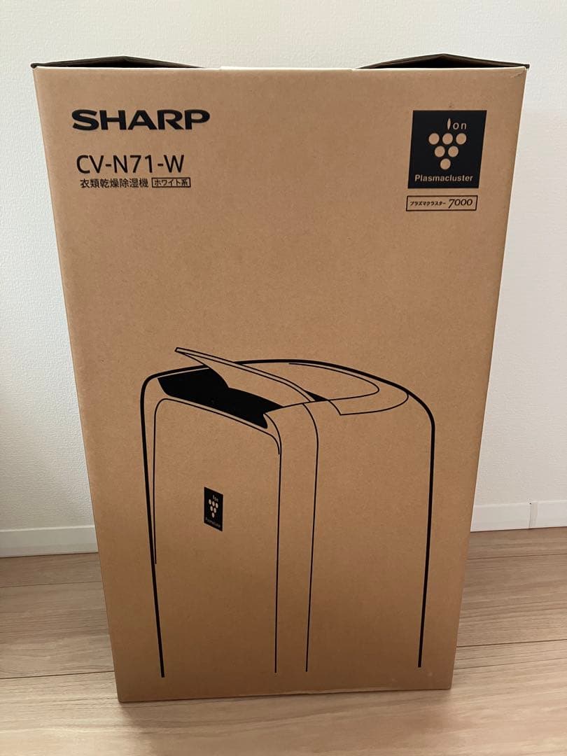 SHARP CV-N71-W 衣類乾燥除湿機