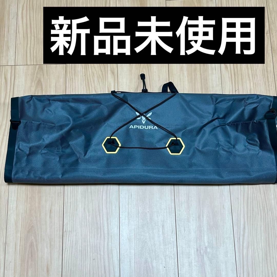 アクセサリー APIDURA Expedition Handlebar Pack
