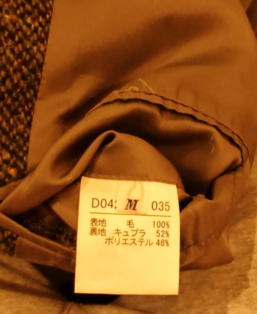 【ぽんちゃん】Papas × HARRIS TWEED ジャケット