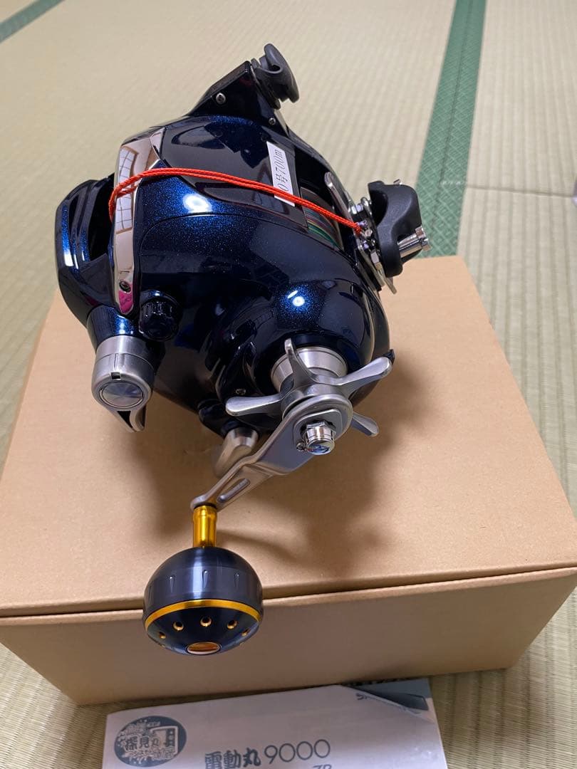 SHIMANO Beast Master ZB 9000 電動リール
