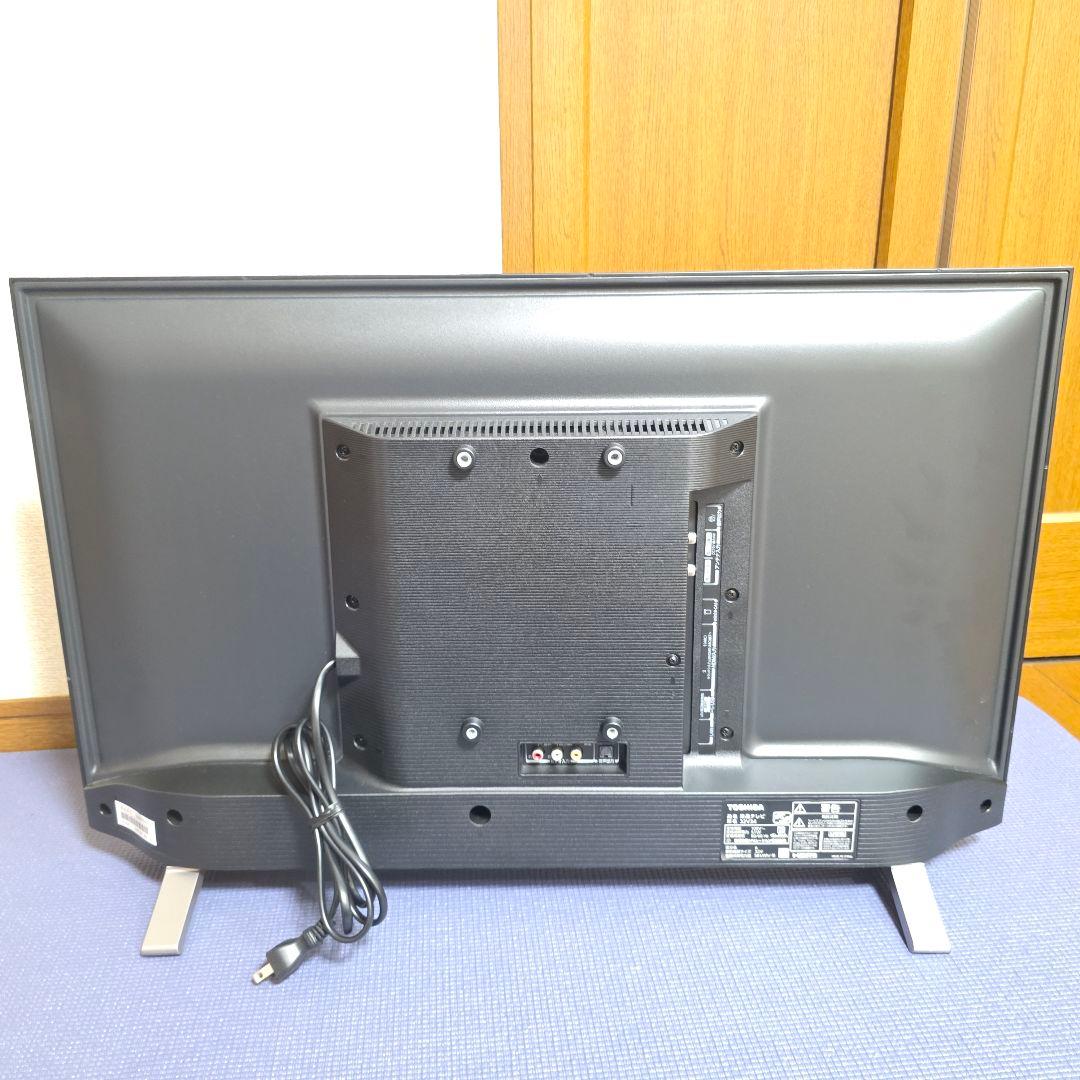 195】TOSHIBA REGZA 32V34 32型【美品】液晶テレビ　レグザ