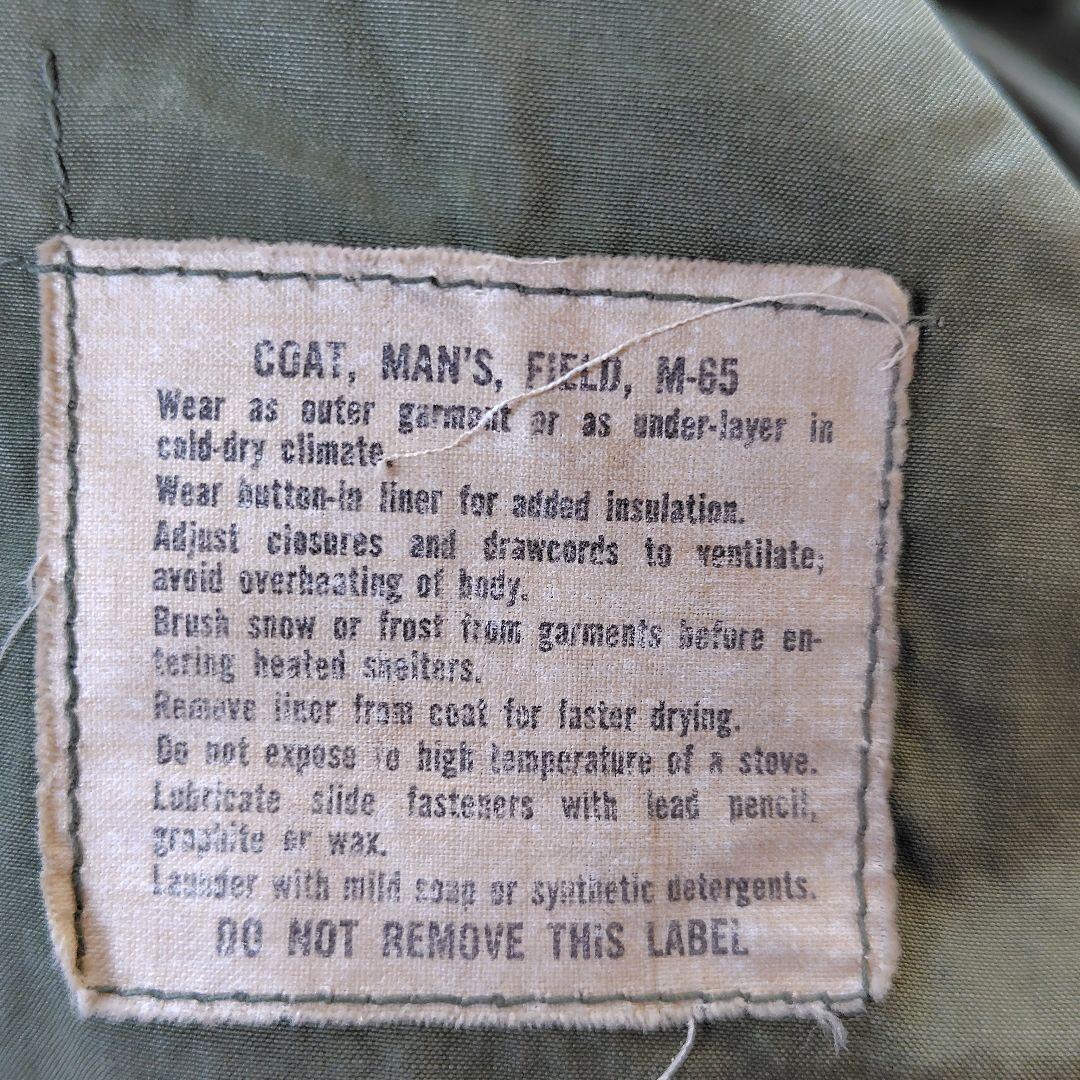 ✨ロバートデニーロ着用✨アメリカ軍★実物★M-65★フィールドジャケット★2nd