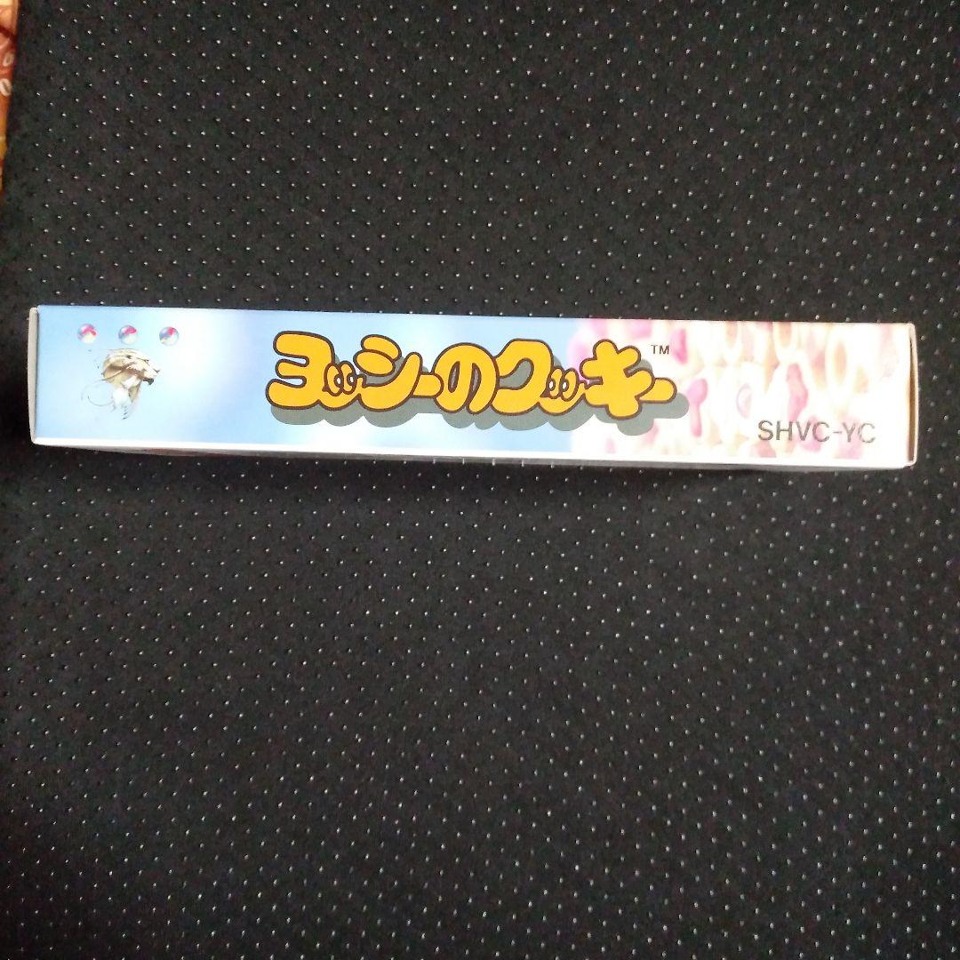希少！新品！『ヨッシーのクッキー』　スーパーファミコン
