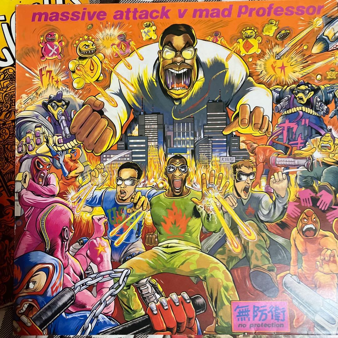 Nightmares on Wax & Massive Attack LPセット