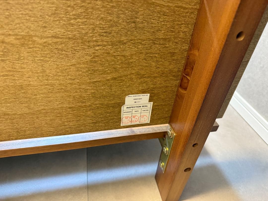 ニトリ　ベッドフレーム　ローベッド　セミダブル