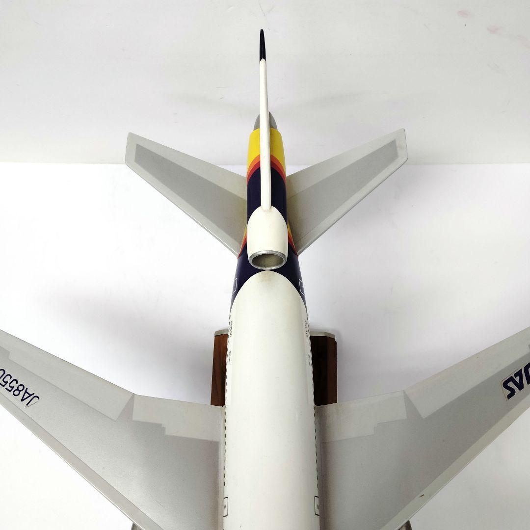 22.JAS　日本エアシステム　1/100　DC-10　JA8550　樹脂模型
