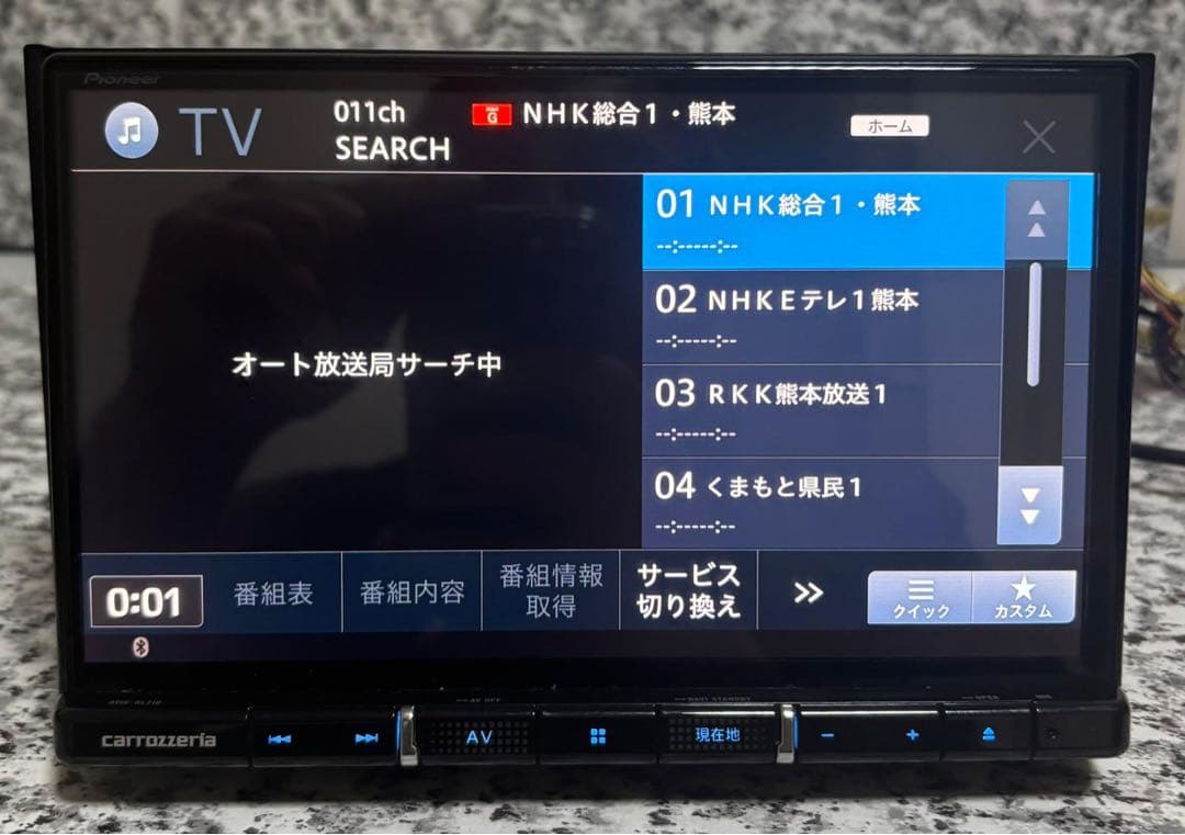 カロッツェリア AVIC-RL710