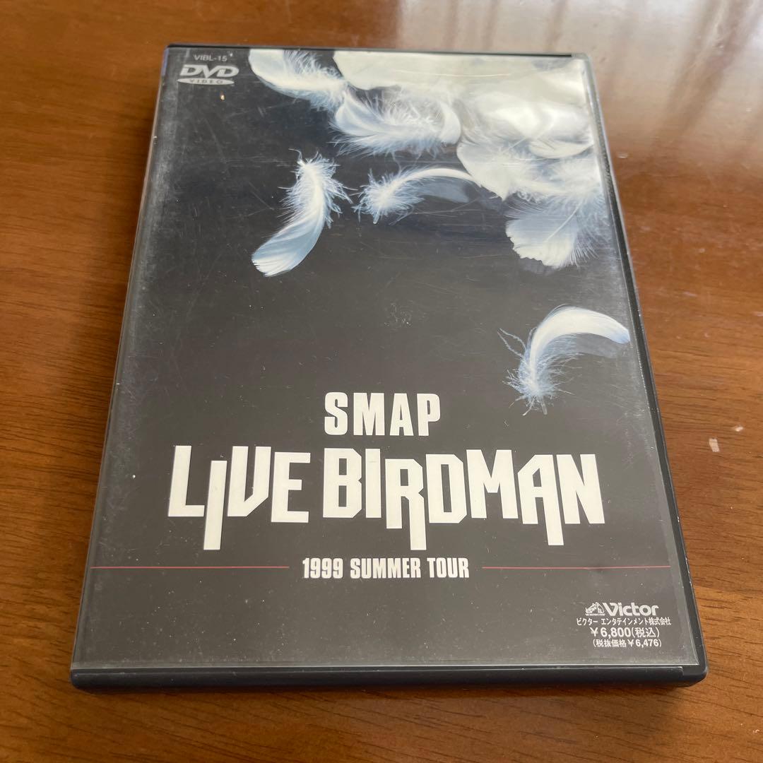 SMAP ライブDVD まとめ売り